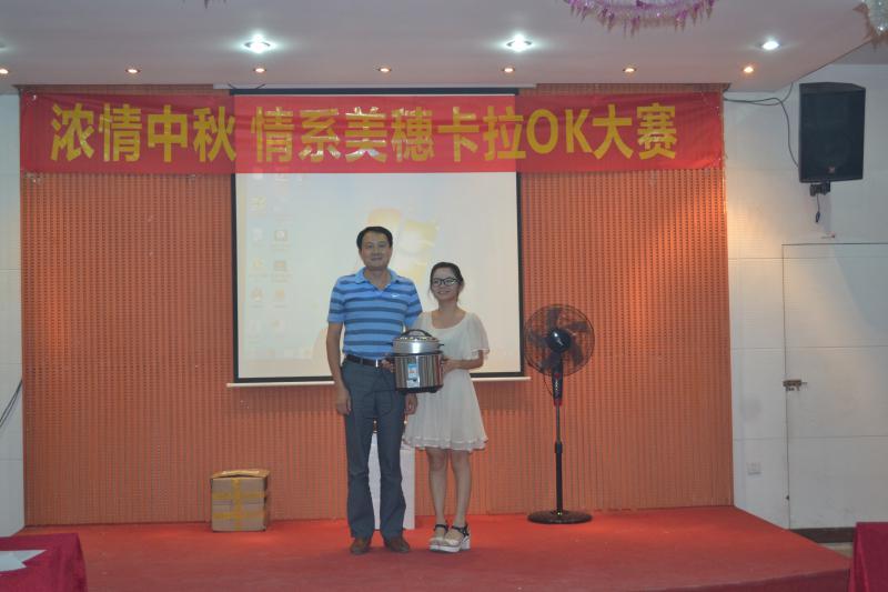 k賽現(xiàn)場圖